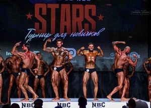 Вся сцена STARS 07.06.26 (фотограф Борис Хигрин)